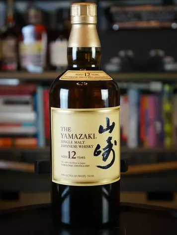 Japanese Whisky Japanese Whisky "12 Year Single Malt", Yamazaki, Japan, 750mL