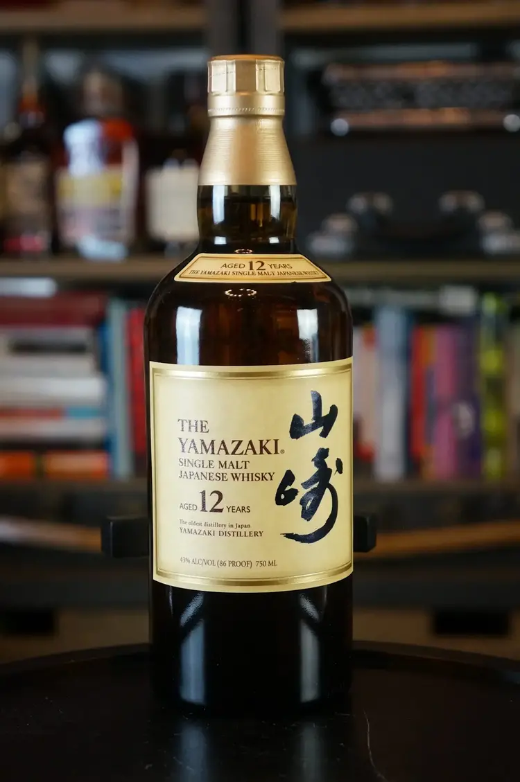 Japanese Whisky Japanese Whisky "12 Year Single Malt", Yamazaki, Japan, 750mL