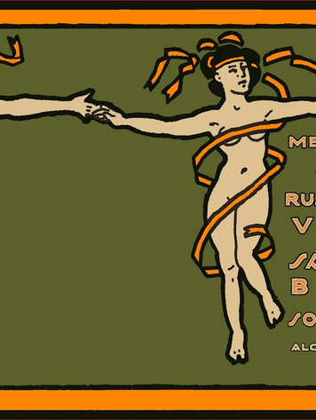 Sauvignon Blanc Sauvignon Blanc, Merry Edwards, Russian River Valley, CA, 2023