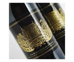 Château Palmer, Margaux, FR, 2022 (Futures) 3pk OWC single