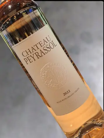Rosè Rosé "Chateau Peyrassol", Peyrassol, Provence, FR, 2022