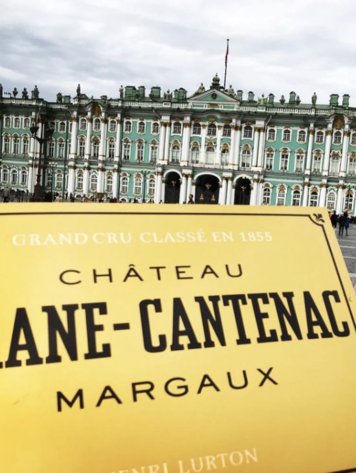 Bordeaux Château Brane-Cantenac, Margaux, FR, 2023