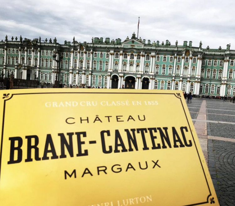 Bordeaux Château Brane-Cantenac, Margaux, FR, 2023