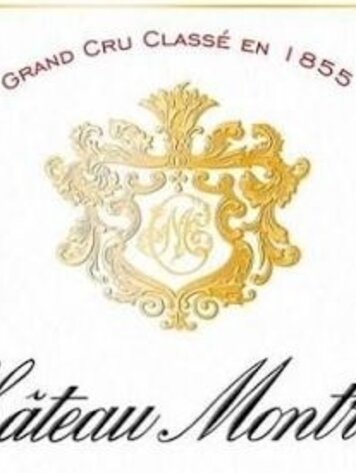 Bordeaux Château Montrose, Saint-Estephe, FR, 2023