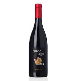 Argiolas Carigno del Sulcis DOC  'Cordanera' 2017
