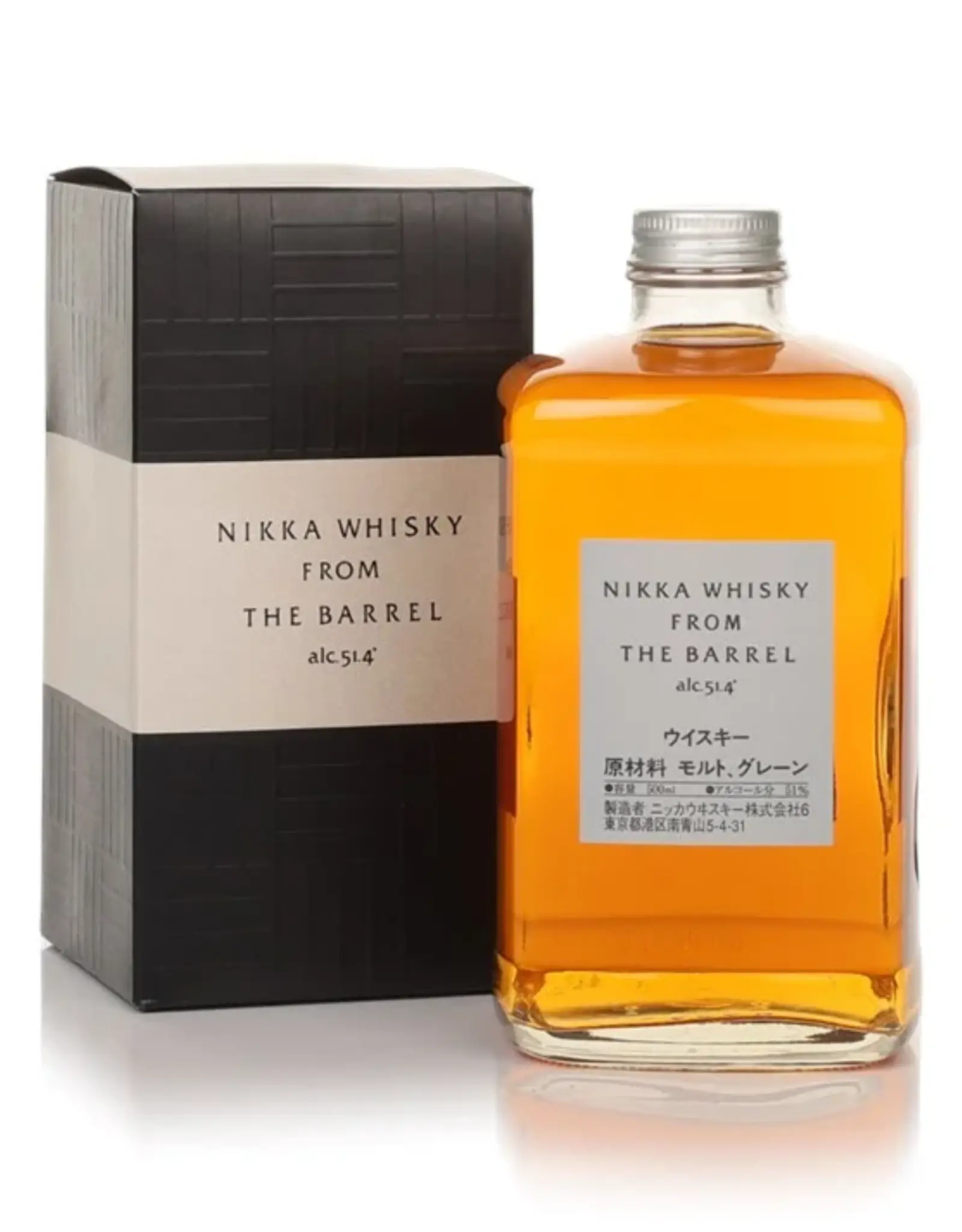 Nikka from the Barrel Japanese Whisky - 50cl