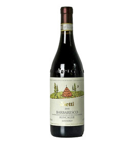 Vietti Barbaresco "Masseria' 2018