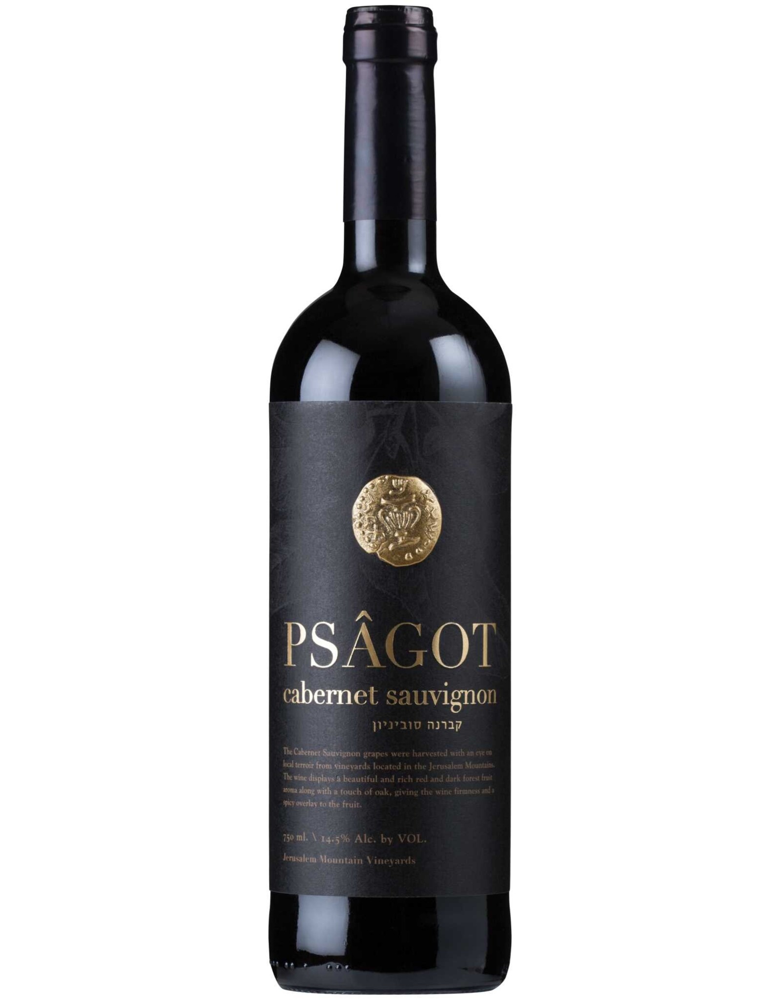 Kosher Wines Psagot 'Edom' Judean Hills Cabernet Sauvignon Blend 2019