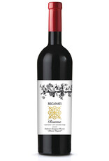 Kosher Wines Recanati Cabernet Sauvignon 2023