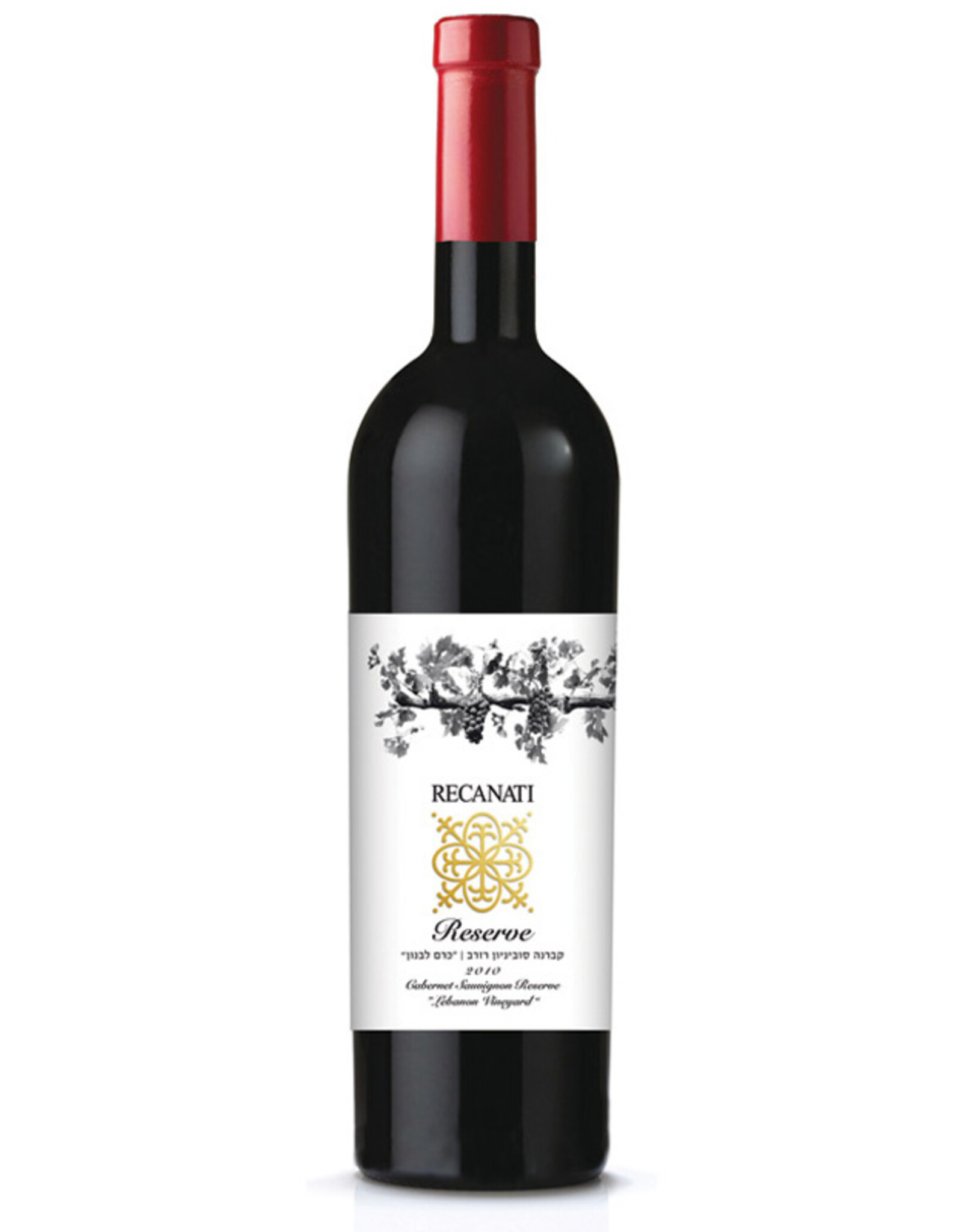 Kosher Wines Recanati Cabernet Sauvignon 2023