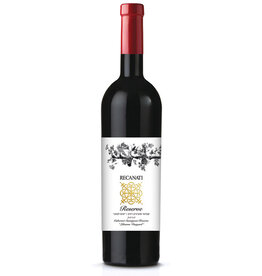 Kosher Wines Recanati Cabernet Sauvignon 2023