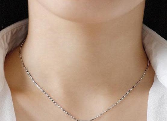 925-Sterling Silver Name Chain Nl112 45cm