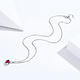 925-Sterling Silver Necklace NR97