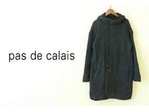 PAS DE CALAIS