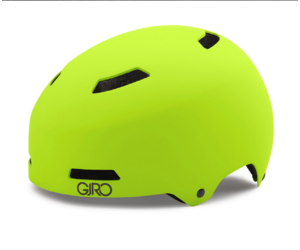 giro quarter helmet
