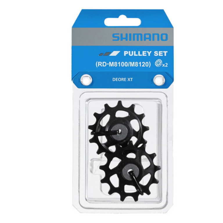 Shimano RD-M8100 Tension & Guide Pulley | Dunbar & Corsa Cycles 