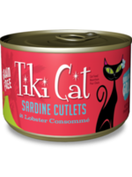 Tiki Cat® BORA BORA GRILL SARDINE CUTLETS IN LOBSTER CONSOMME 6oz