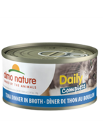 Almo Nature© Daily Complete Tuna Dinner in Broth 70g