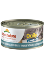 Almo Nature© Daily Complete Tuna Dinner with Mackerel in Broth 70g