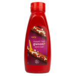 Gwoon Curry Ketchup 750ml