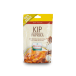 Verstegen Spice Mix - Chicken Paprika 30g