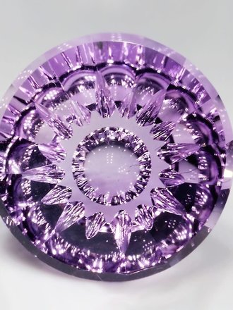 11.30ct Round Fantasy-cut Lilac Amethyst Gemstone