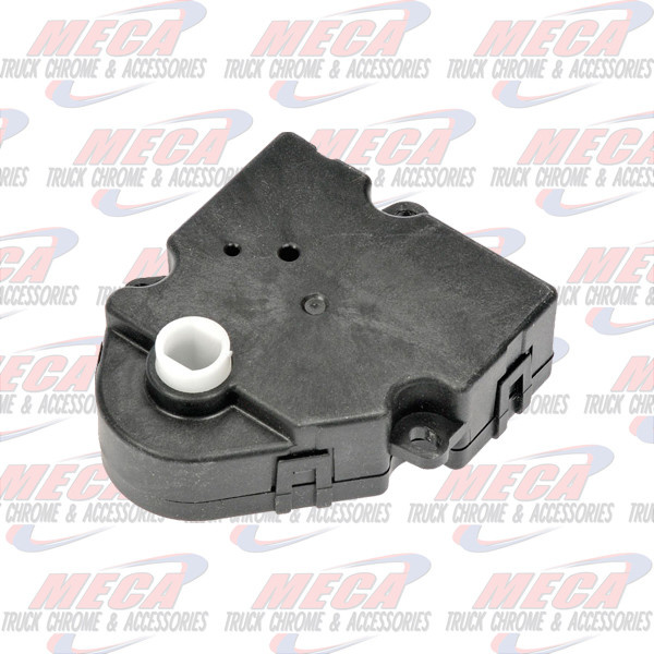 HVAC HEATER WATER SHUT-OFF VALVE ACTUATOR