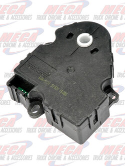 HVAC HEATER BLEND DOOR ACTUATOR
