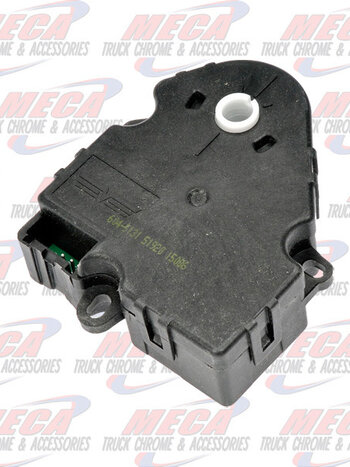 HVAC HEATER BLEND DOOR ACTUATOR