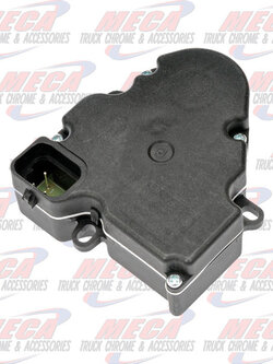 HVAC HEATER WATER SHUT-OFF VALVE ACTUATOR