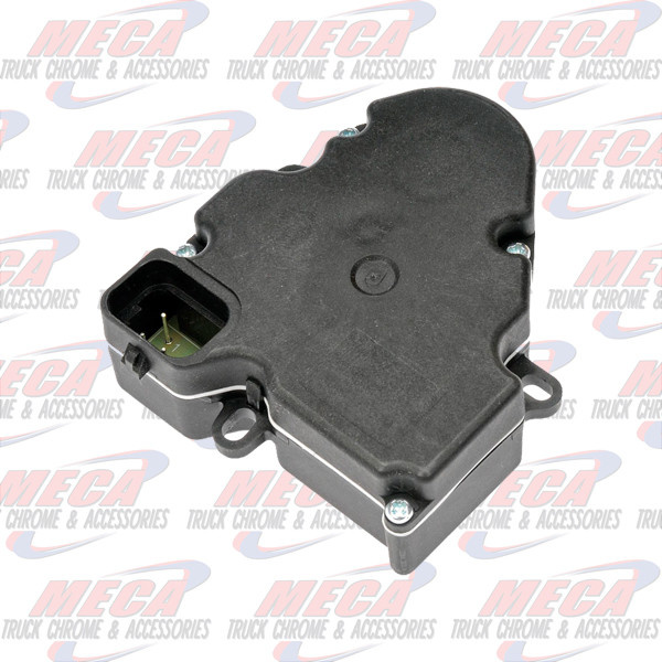 HVAC HEATER WATER SHUT-OFF VALVE ACTUATOR