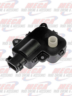 HVAC HEATER BLEND DOOR ACTUATOR