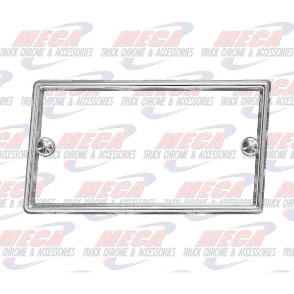 PARKING BRAKE BEZEL KW 2002