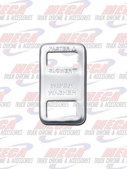SWITCH PLATE IHC WASH & WIPE PUSH BUTTON SWITCH