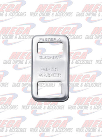 SWITCH PLATE IHC WASH & WIPE PUSH BUTTON SWITCH