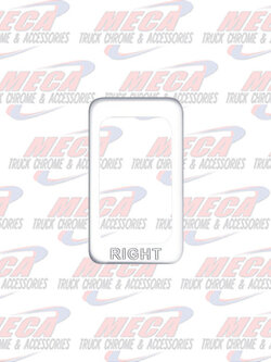SWITCH PLATE IHC RIGHT SIGN