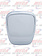 DIAGNOSTIC PLUG COVER PB 2006+