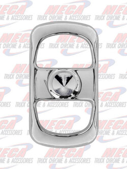 ROCKER SWITCH COVER FL CENTURY - INDENTED