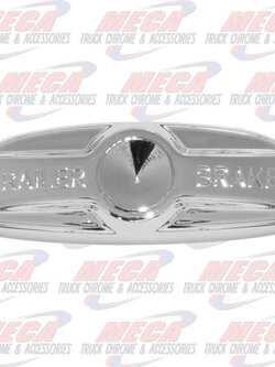TRAILER BRAKE HANDLE COVER INDENTED