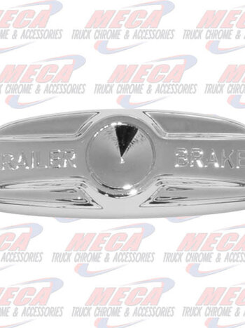 TRAILER BRAKE HANDLE COVER INDENTED