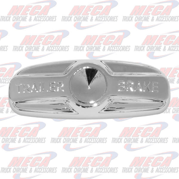 TRAILER BRAKE HANDLE COVER INDENTED