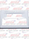 DASH MESSAGE CENTER COVER W/ SCRIPT KW