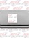 SHIFT PLATE PB S/S 7-7/8" FLOOR COVER