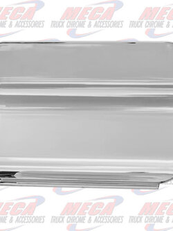 FUSE DOOR COVER PB 2006+