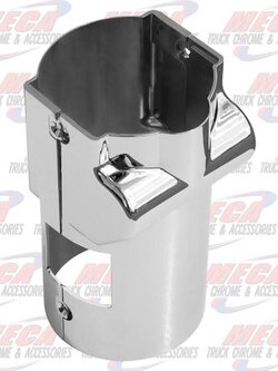 STEERING COLUMN COVER IHC MID SECTION