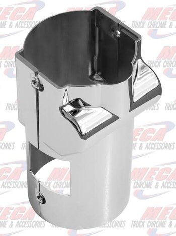 STEERING COLUMN COVER IHC MID SECTION