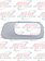 DOME LIGHT COVER TRIM PB 2006+