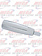 TURN SIGNAL SWITCH HANDLE PB 387