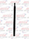 GEARSHIFT EXTENSION BLACK 12"