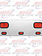 REAR CENTERPIECE W/ 2 RECT LTS & 3 SMALL RECTANG